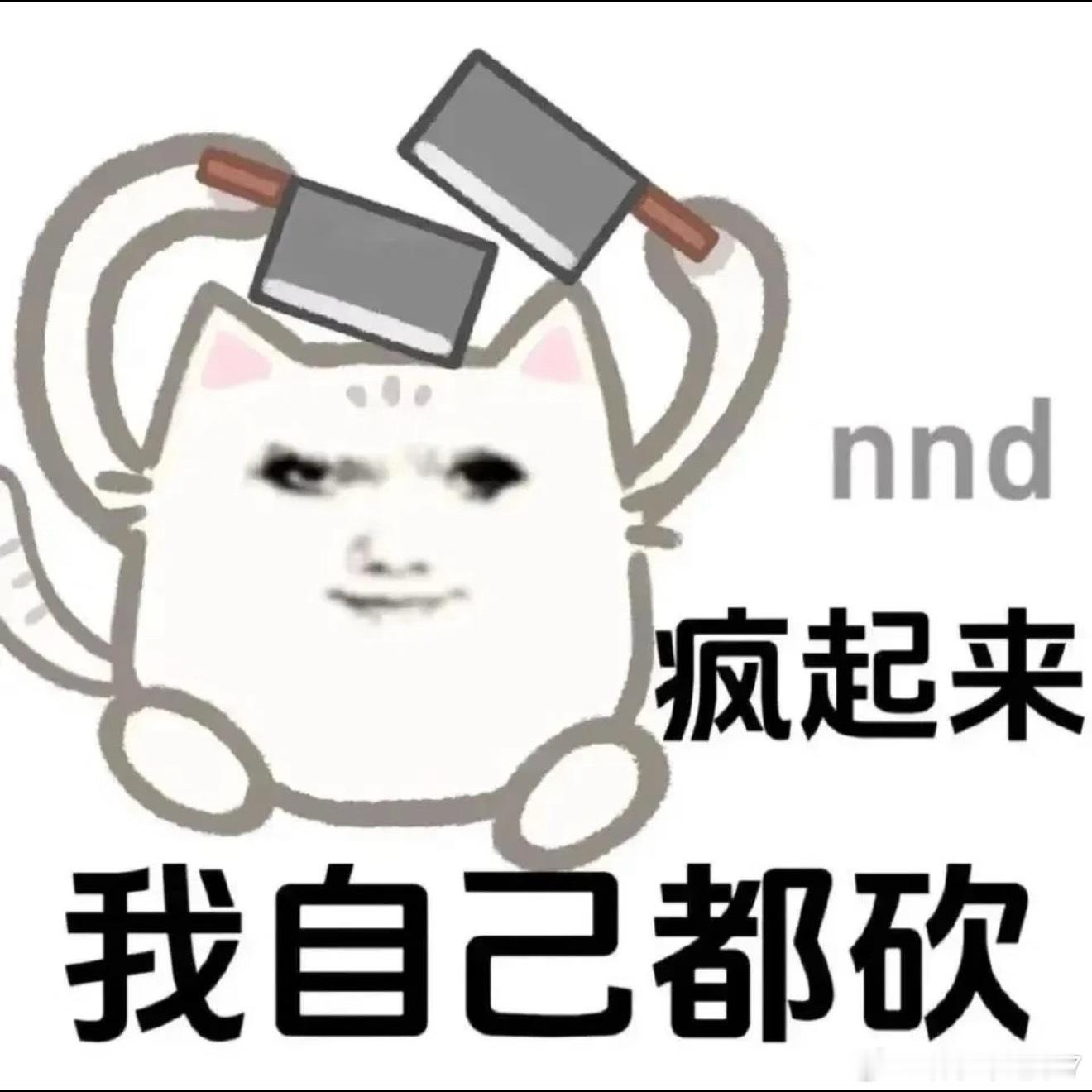 过年不就图个热闹嘛，元宝发红包拉人，大家分享链接也就是凑个参与感。群里是多了几条