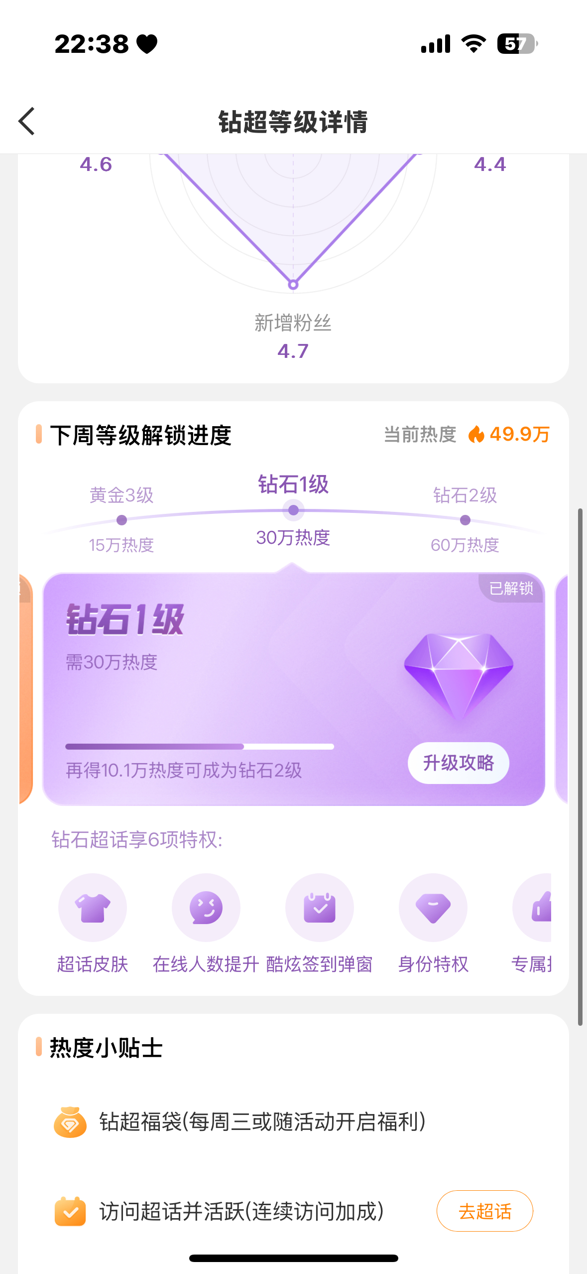 10万