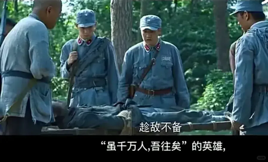 这样的剧痛怎能忍受？