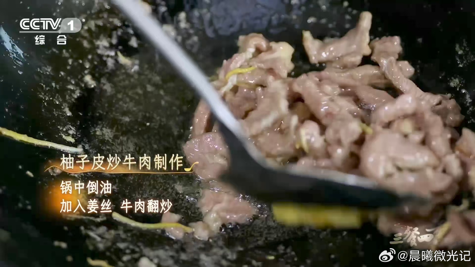 全国五分之一的柚子产自这里 梅州真是个好地方啊，现在才知道原来柚子全身都是宝，隔