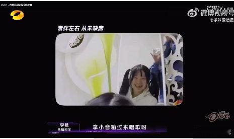 看到了余华史铁生般的友情看到马韬和李艳的相处，瞬间就懂了余华史铁生的友情，最珍贵