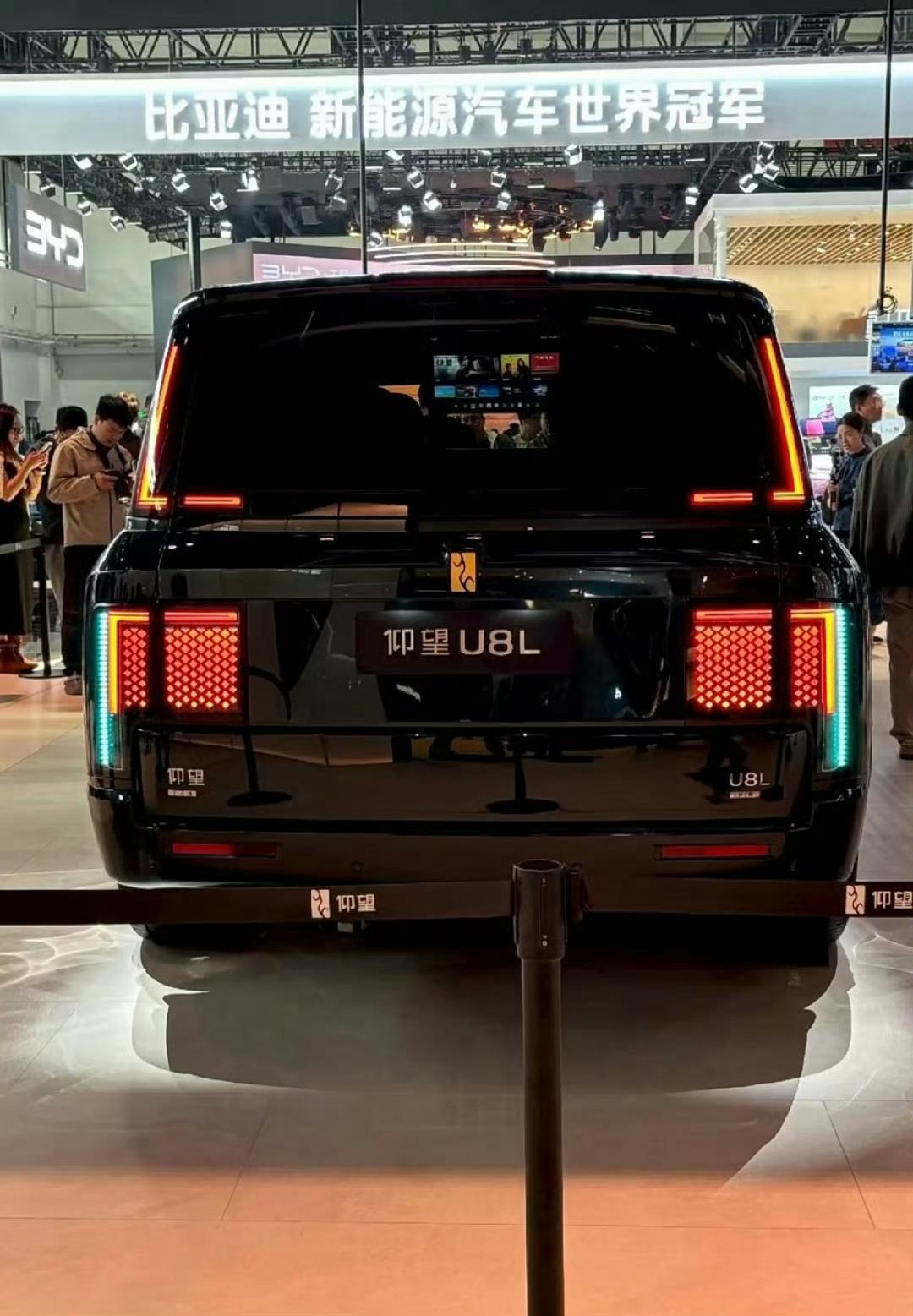 以前聊高定超跑，谁敢想中国品牌？今天车展仰望2款车，刷新认知了。U9X全球就30