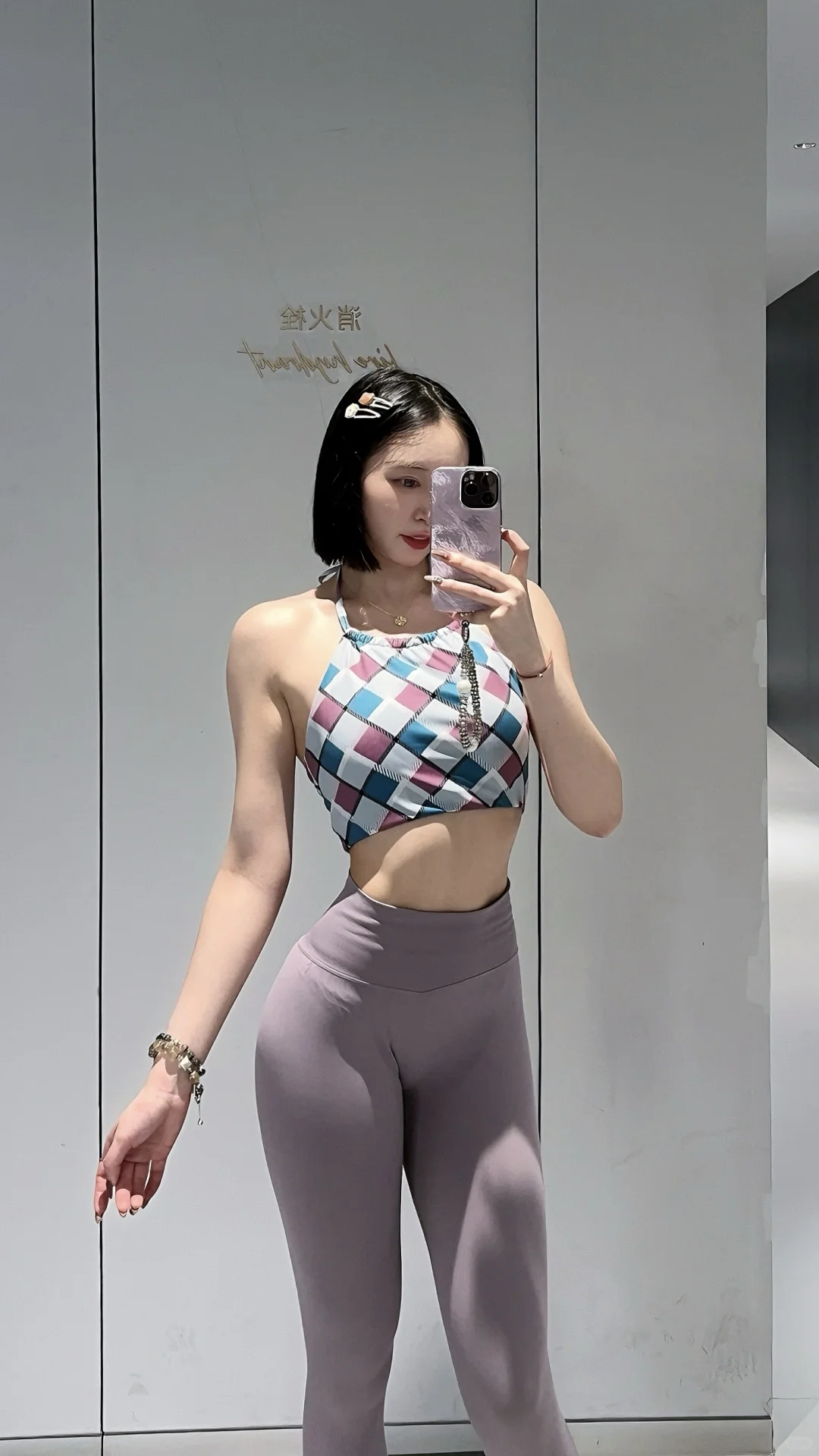 宝宝 我的肌肉在颤抖