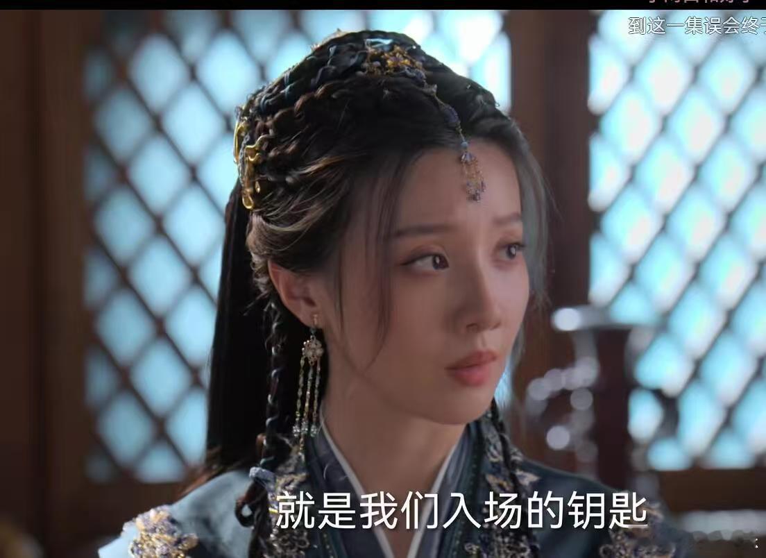 抱到任嘉伦我就笑成王鹤润这样 完全被这段甜到了，辛湄抱到陆千乔时的笑容，就是见到