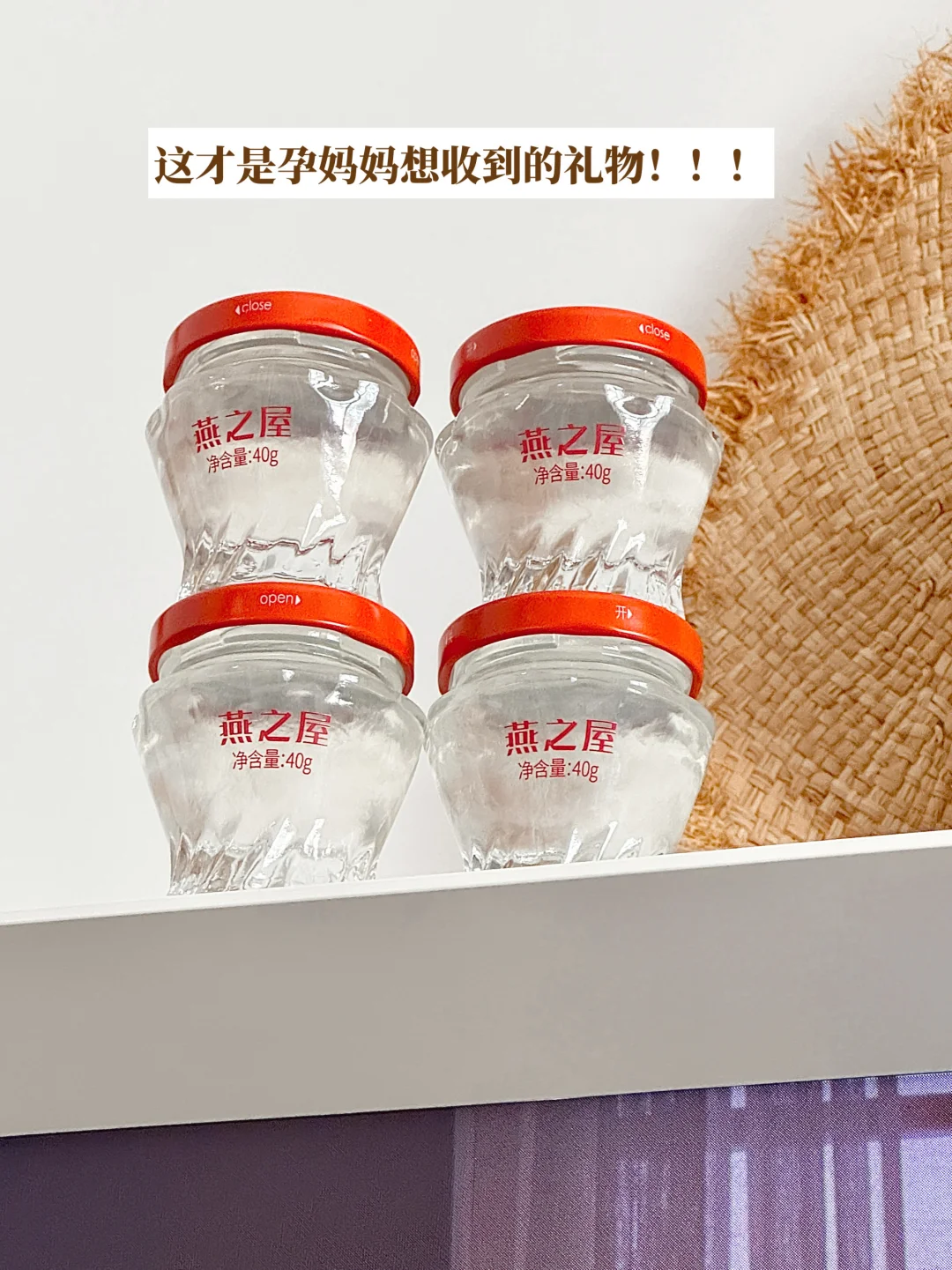 我宣布！这才是孕妈最想的母亲节礼物！！