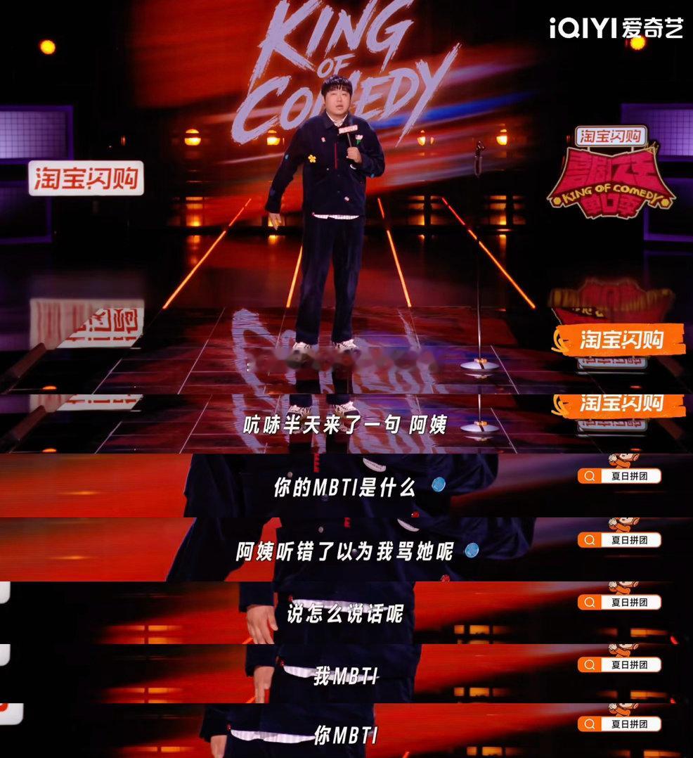 月嫂解决了原生家庭没有问题的遗憾 这月嫂一开口确实够强势啊，但如果能真的照顾好孩