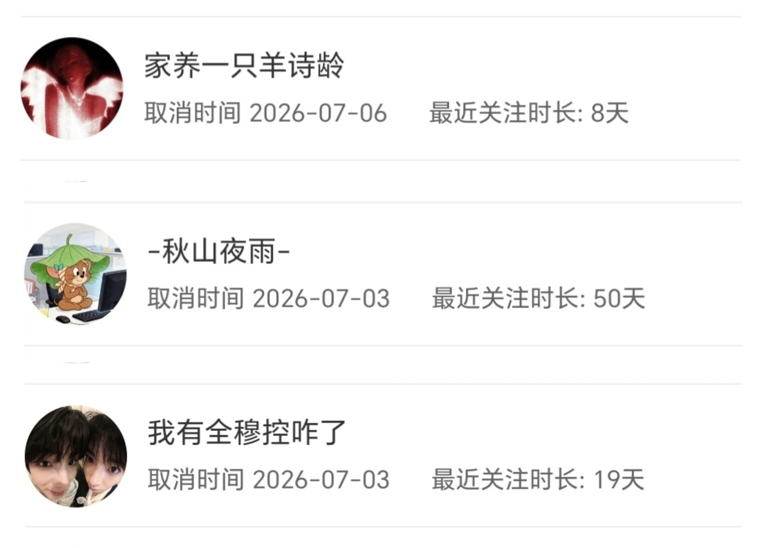 来咔单曲网页链接网页链接网页链接