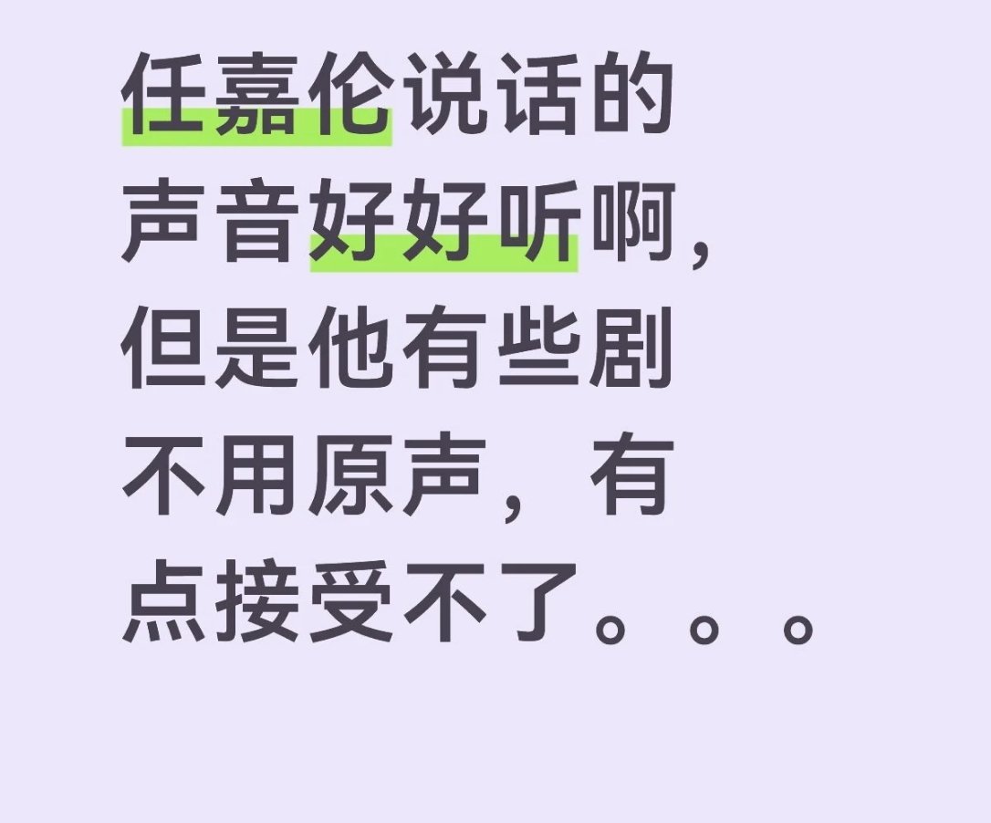 我也是卫昭周生辰陆千乔萧焕穆青李溪成都可以用他自己的声音的 