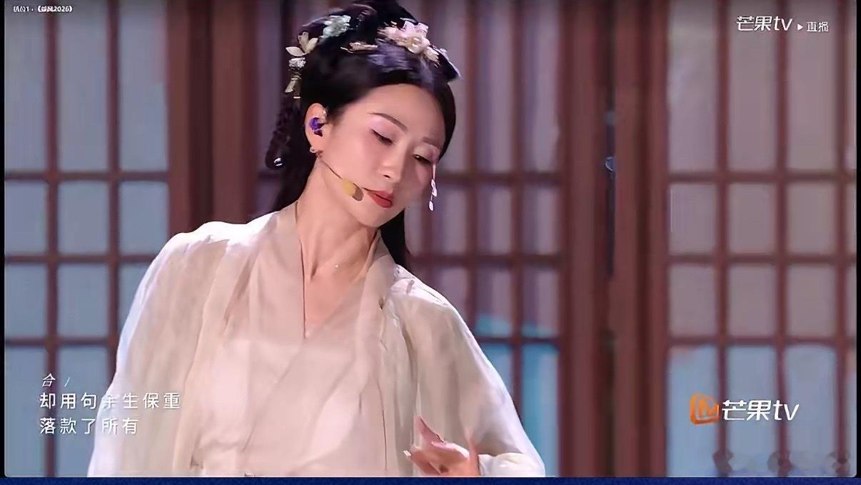 她说过：“哪怕只留一轮，我也要让女儿看到妈妈在努力。” 宝贝看到了，全网也看到了