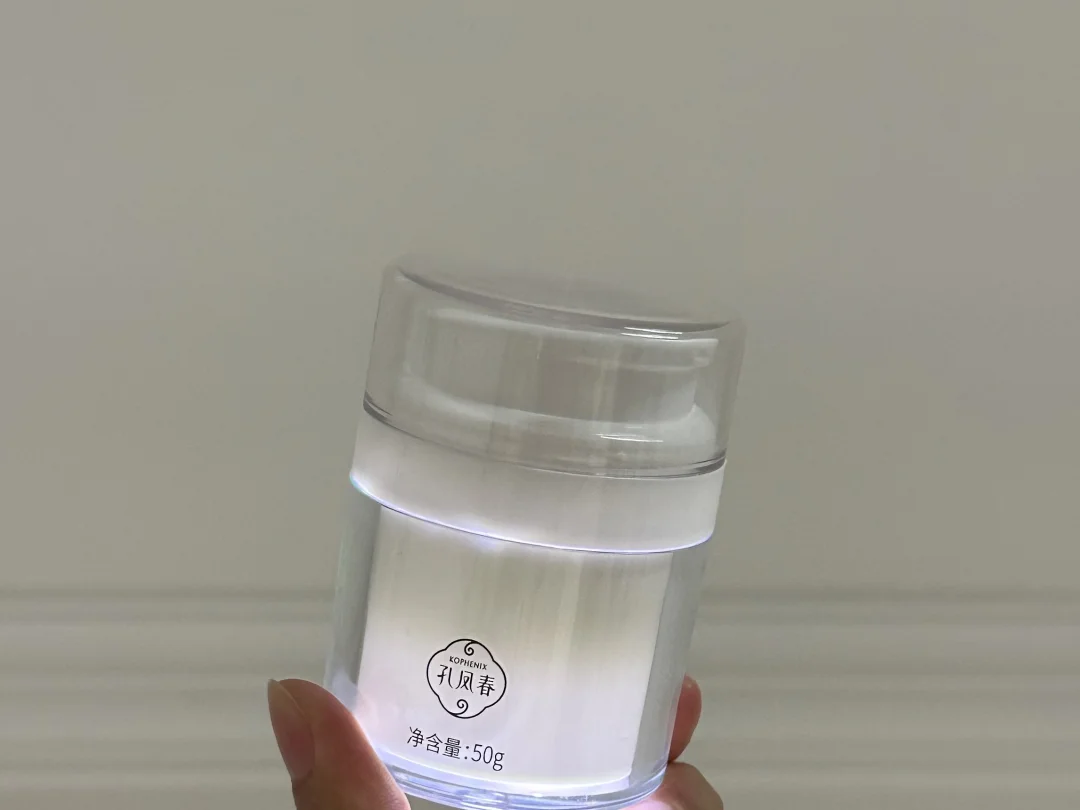 这辈子用过最最最炸裂的东西