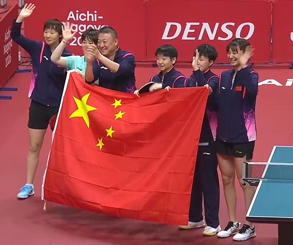 还得是中国女乒。

大比分3-0，干净利索的拿下日本队。

实现了女团亚运会6连