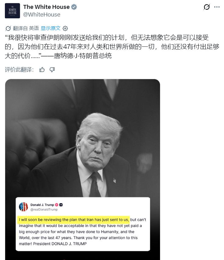 47年来，美国对人类和世界做了些什么？
补充：从 1979 年到 2026 年的