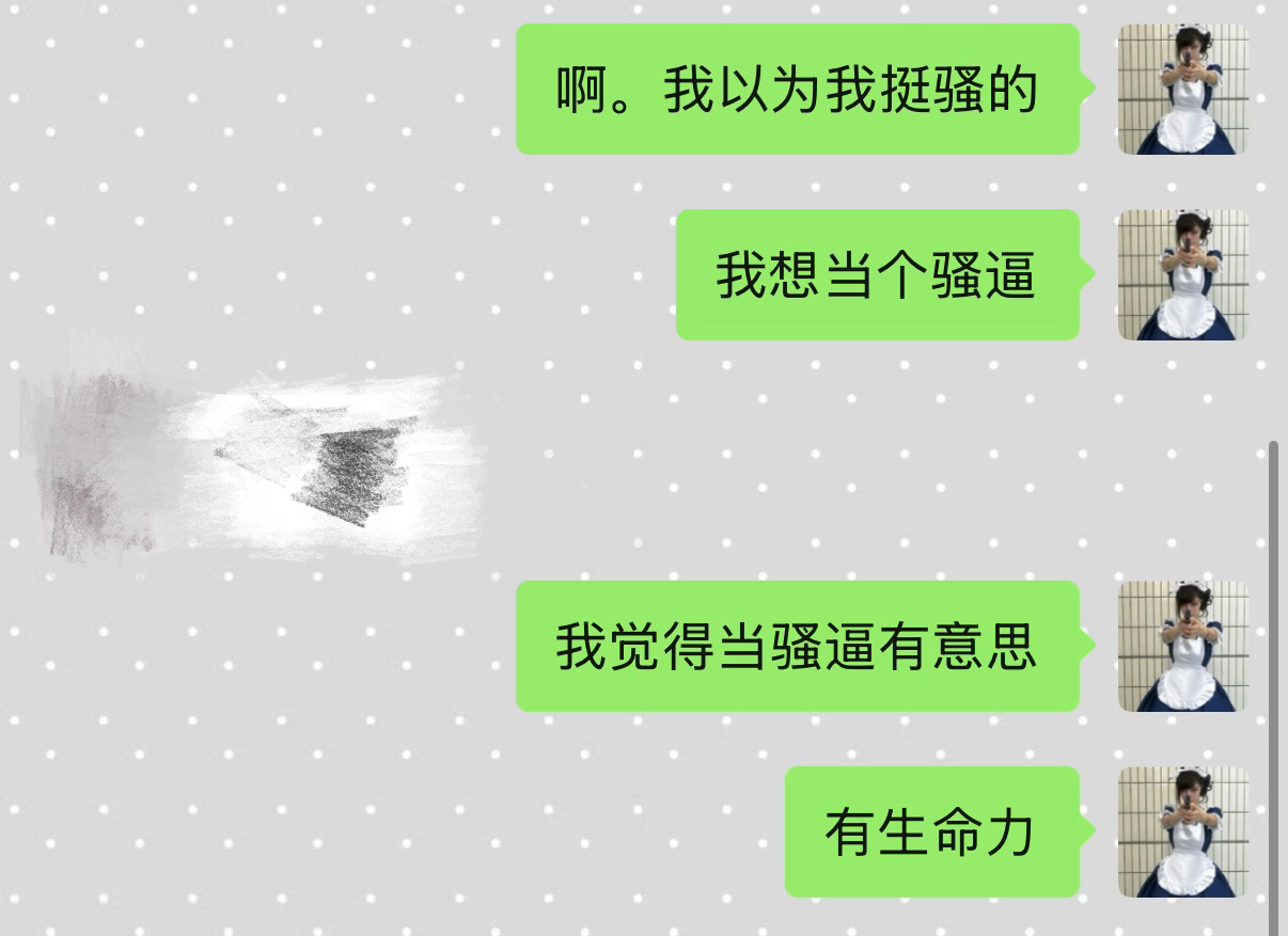 分享图片 ​​​
