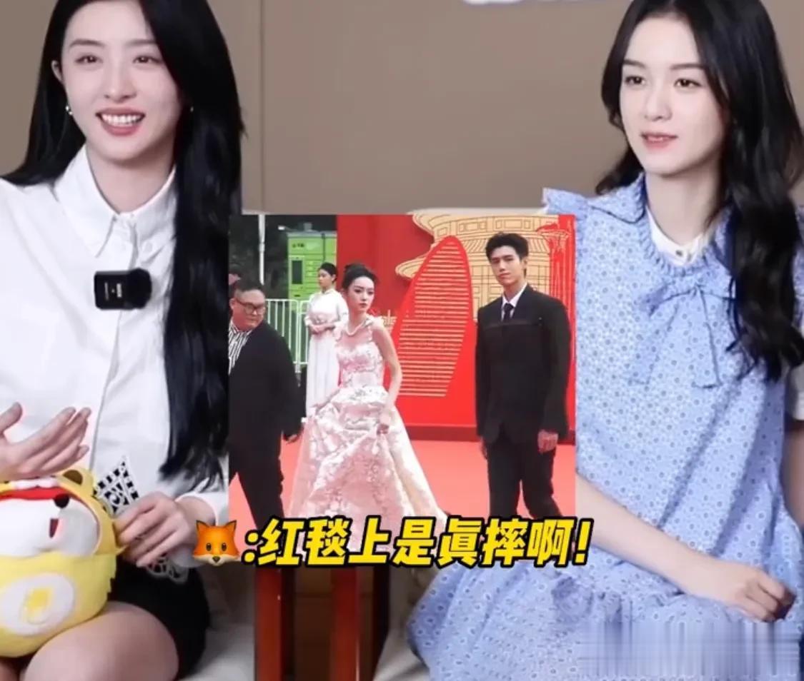  回应红毯上是真摔倒，  反应神速，家人们谁懂啊，今天也是驯服高跟鞋失败的一天[