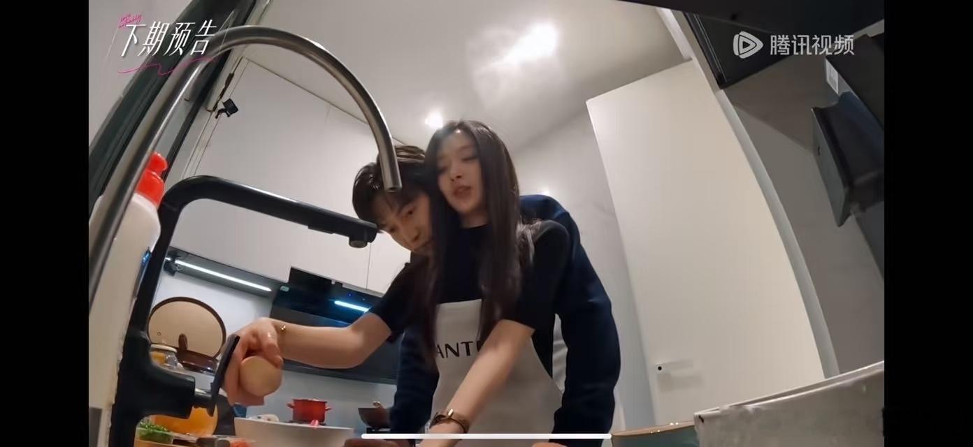 柳柳周佑凌伟大的暧昧期柳柳周佑凌互系围裙半熟恋人 柳周的暧昧期真的每一帧都在散发