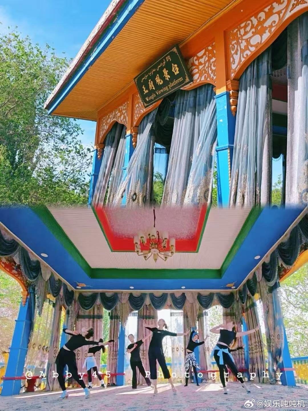 丝路友好使者盛典在库车举办新疆旅行｜古韵龟兹，独库终点: 库车库车古称“龟兹”，
