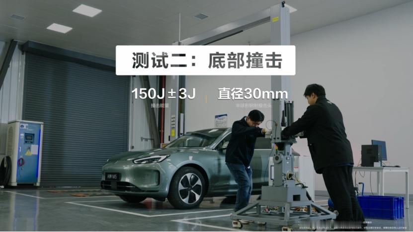 问界M5电池安全经得住考验，成购车好选择
当下新能源汽车市场车型众多，但真正能在