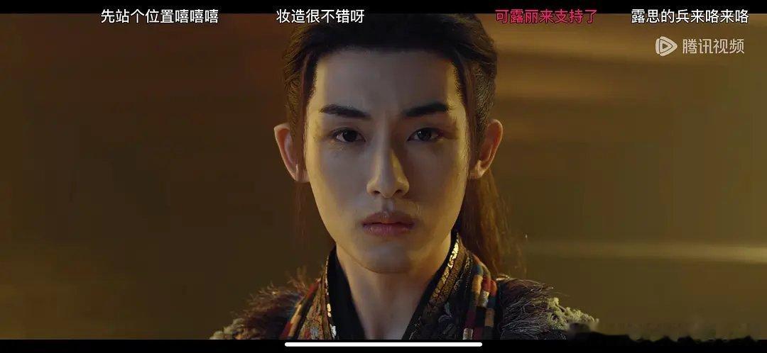 董思成子夜归剧中状态被审判了[衰][衰] ​​​