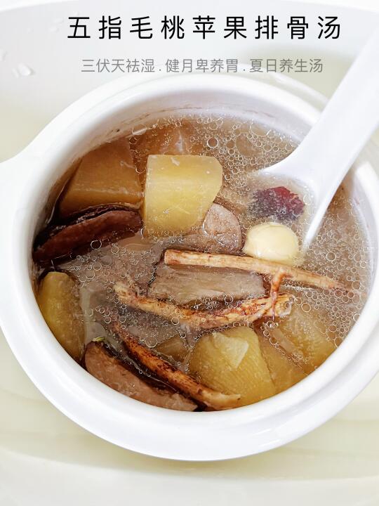 夏日袪湿汤，老中医推荐三伏天喝