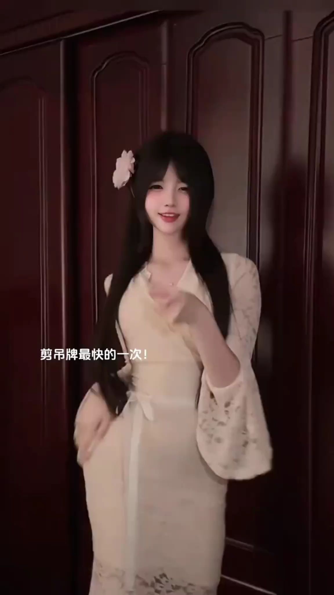 张予曦毕雯珺躺拍太权威了 深情眼 张予曦 毕雯珺 虞书欣