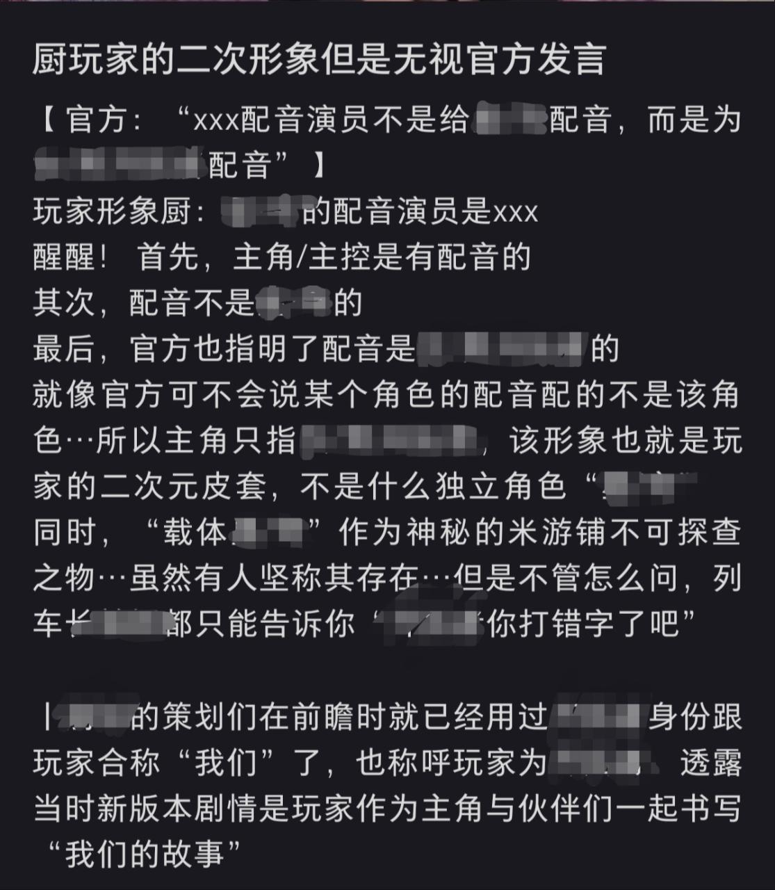 吓哭了。14490 