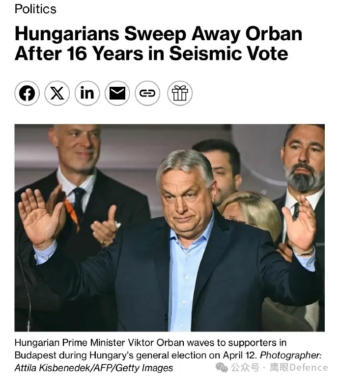 匈牙利大选 鉴于在过去20年里的所作所为，欧尔班很可能会面临一系列司法诉讼问题。