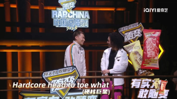 #法老李毅杰硬核巨星梦回2017# 中国说唱巅峰对决真的是竞争相当激烈呀，同时为