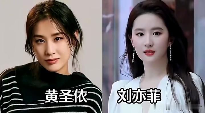 长得一模一样的12对明星。
娱乐圈藏着许多撞脸名场面，这12对明星长相酷似，宛如