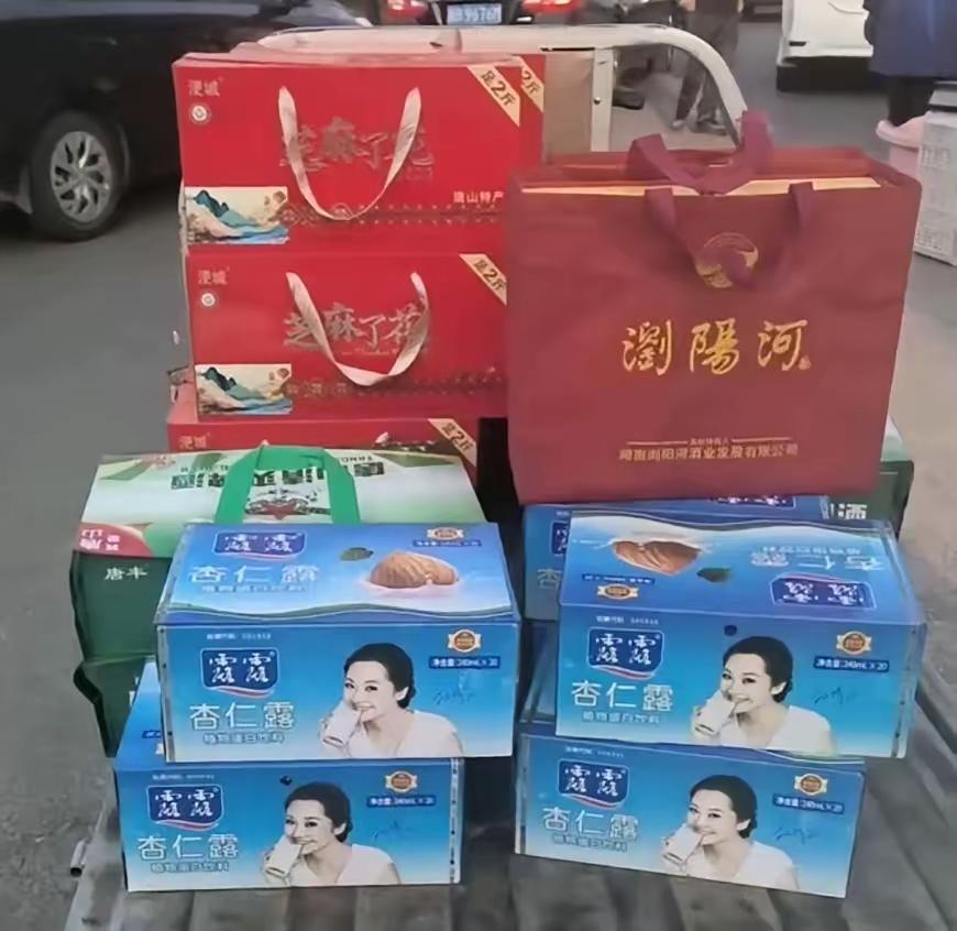 你注意没，临近过年，物价反而降低了。
露露52元一箱，去年58元；啤酒35元一箱