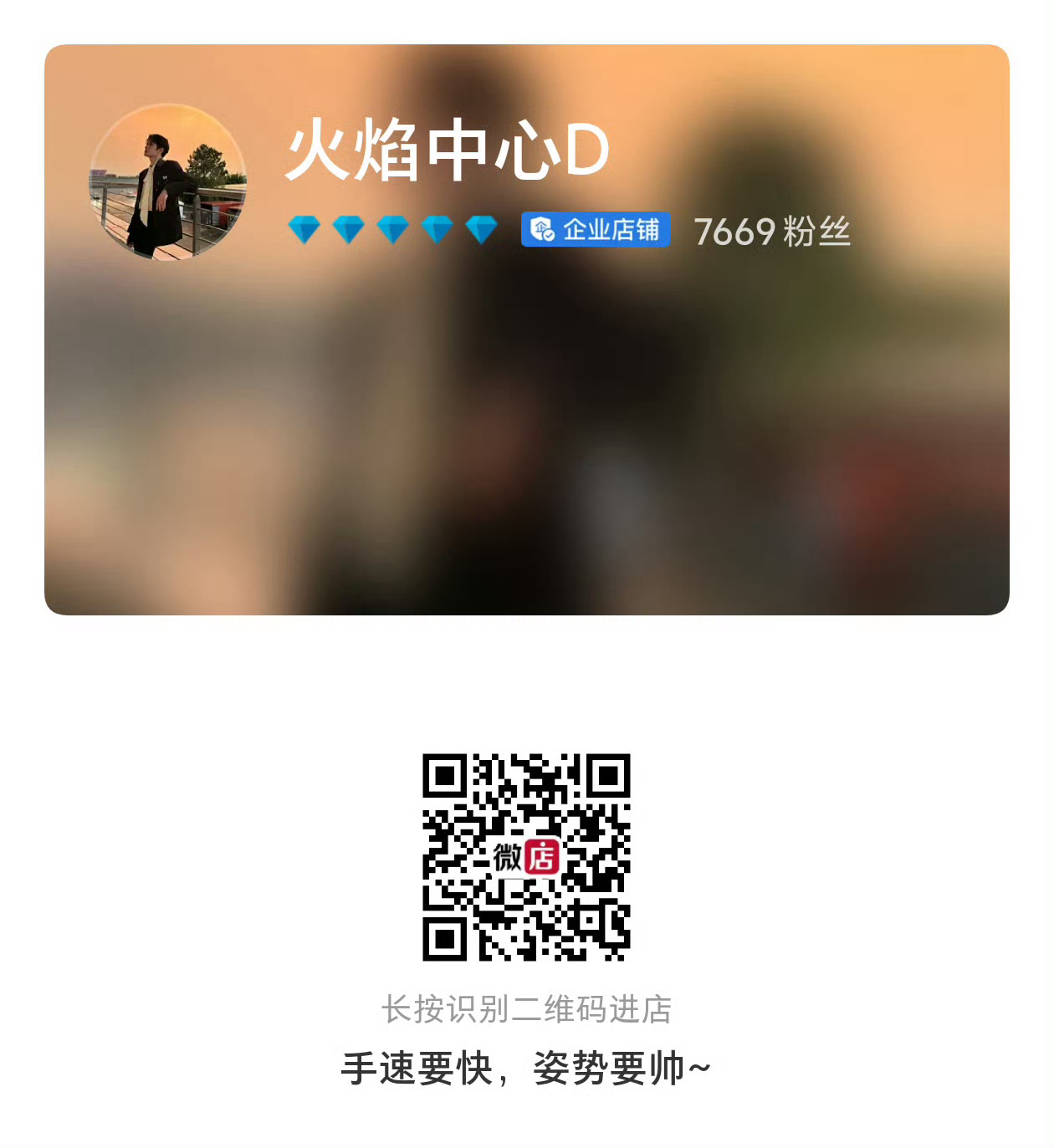 还有两天  剧就开播了   云包场  第二轮 还有余量   大家多多支持一下  