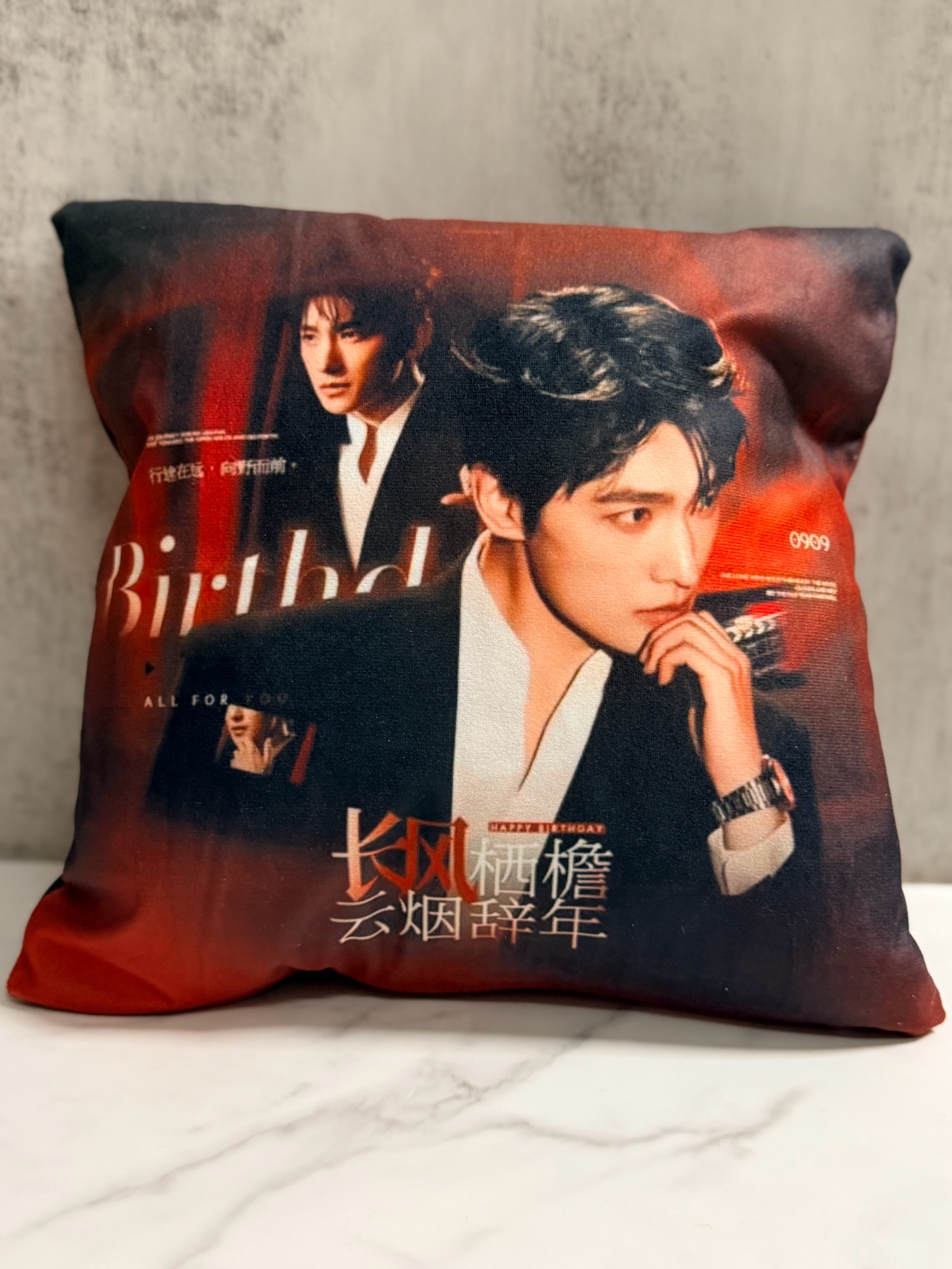 杨洋游乐场要high你就来 🩵杨洋0909生日快乐 【庆 0909生日·202