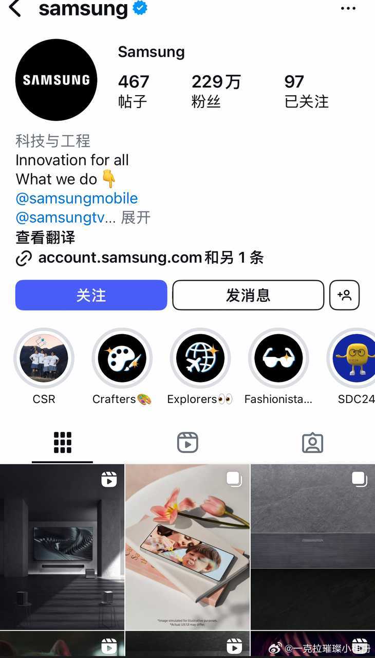 【一克拉】mp不是说自家有三星的饼而且今天宣吗，怎么三星首页没看到他，不会饼被张