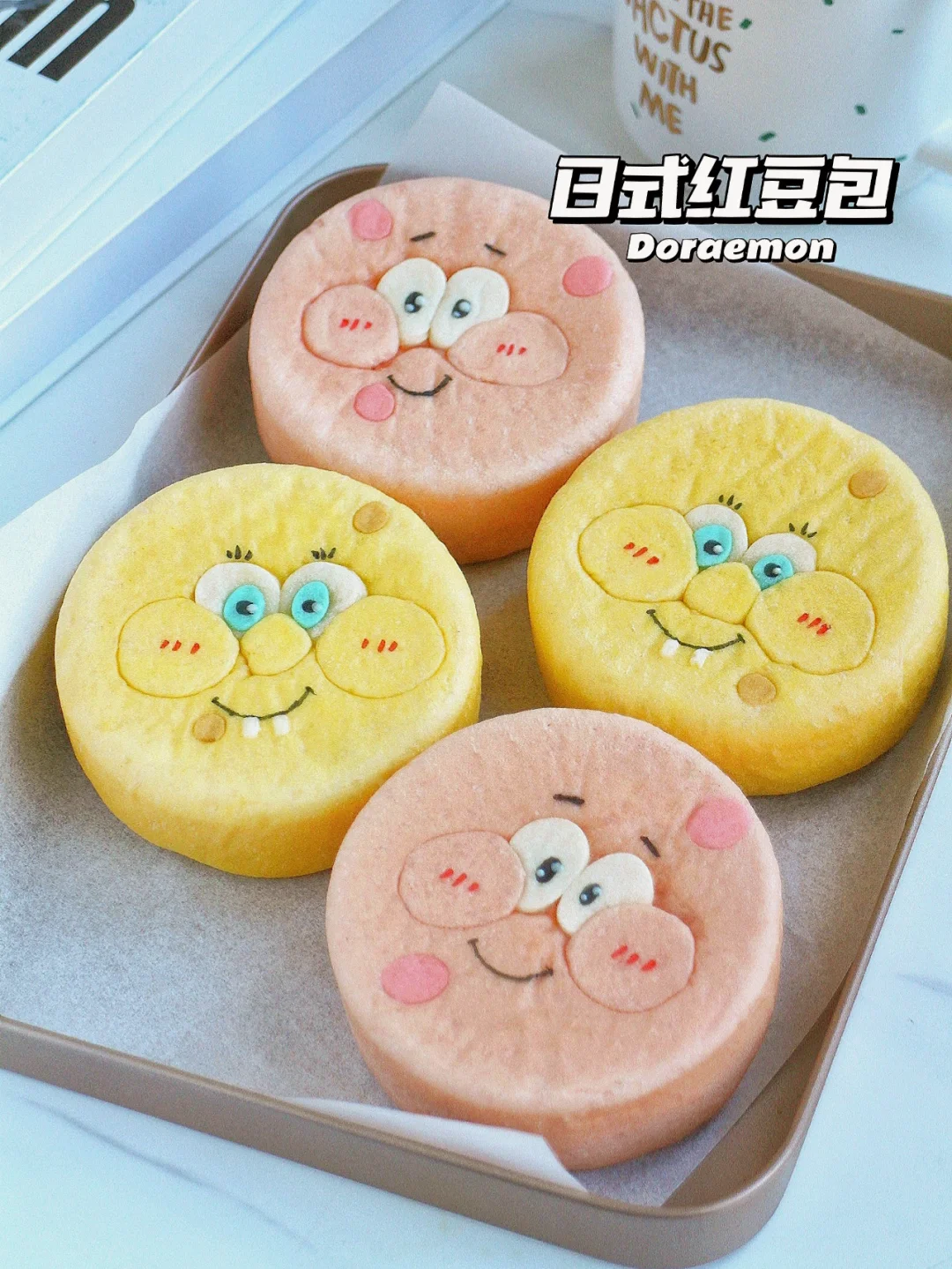 🔥软fufu！柔软香甜 海绵宝宝日式红豆包