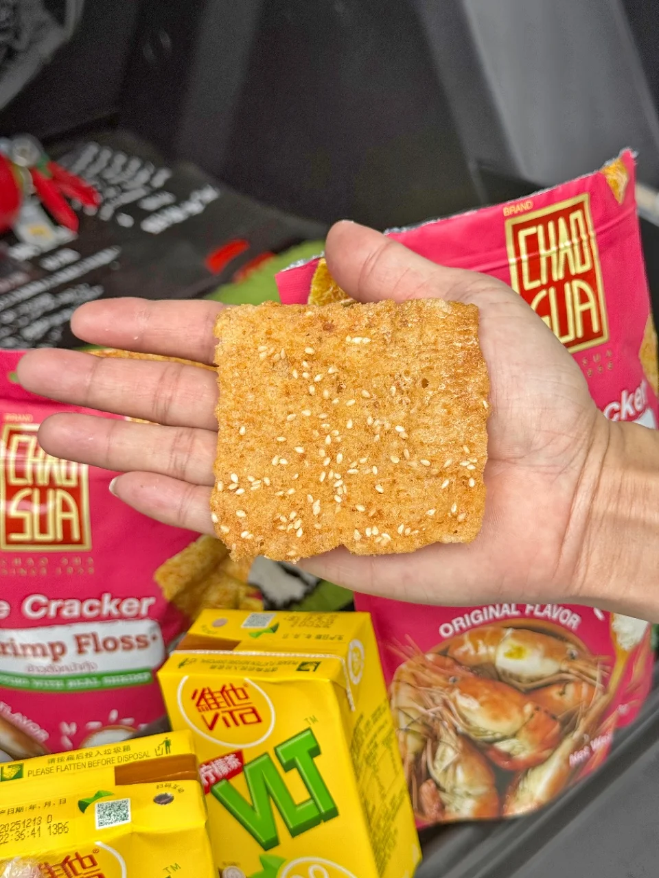 副驾常驻零食嘉宾，是这包米饼🚗✨