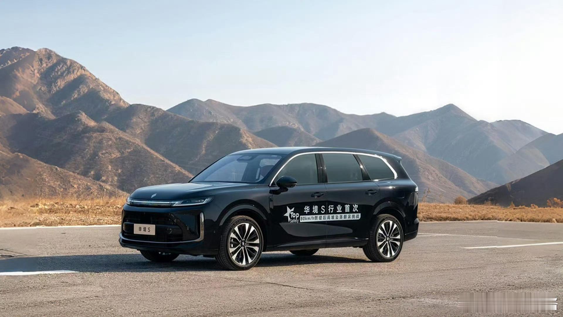 高阶智驾芯片神玑NX9031与蔚来世界模型上车乐道L90华境S全系标配华为乾崑智