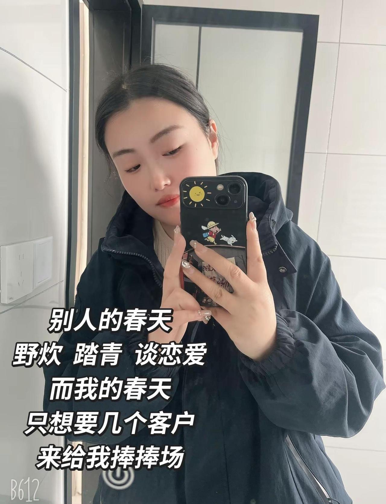 如意如意按我心意快快显灵。如意如意按我心意快快显灵抖音推广 在线等