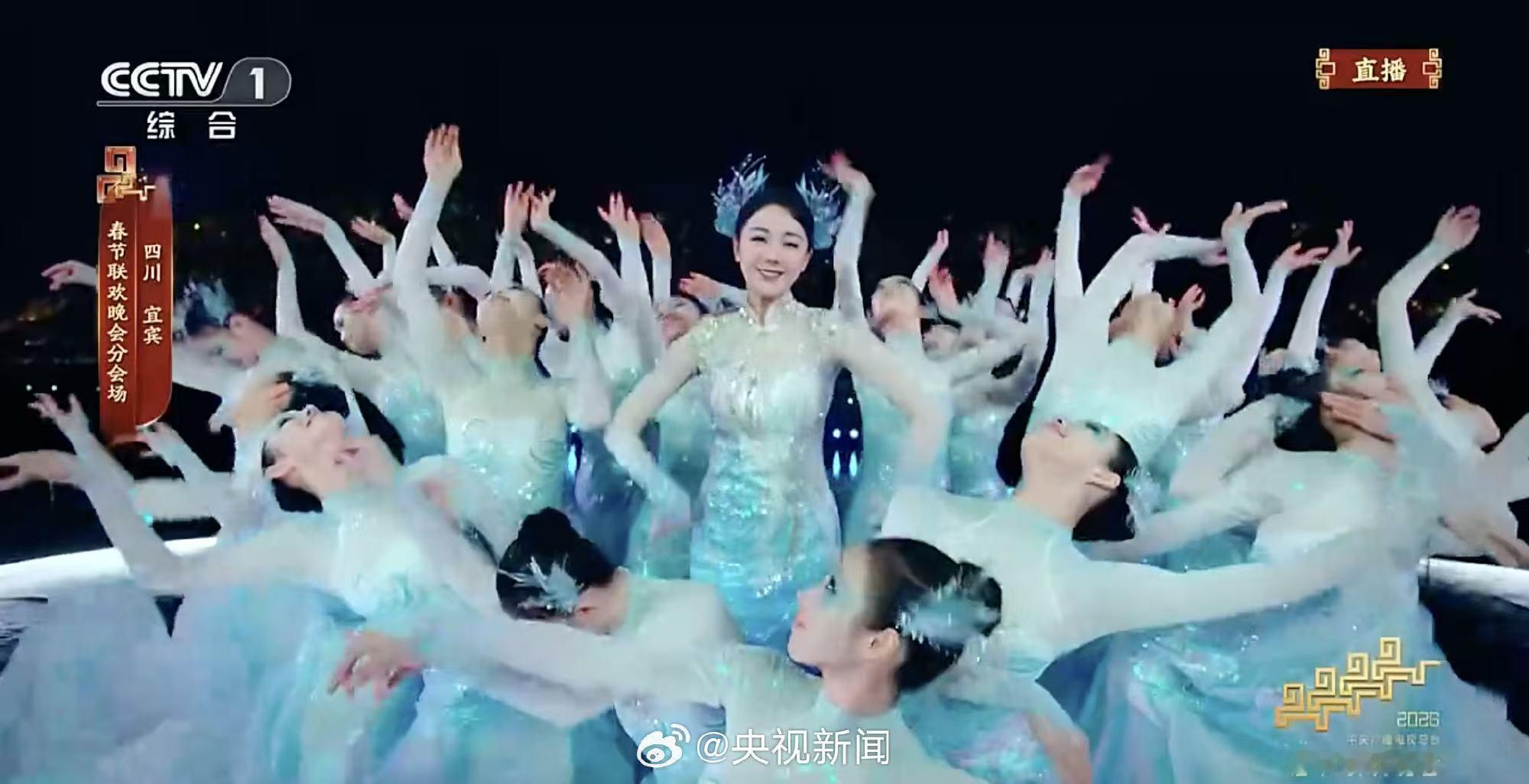 迪丽热巴这个出场迪丽热巴这个镜头美的人想哭啊！ 