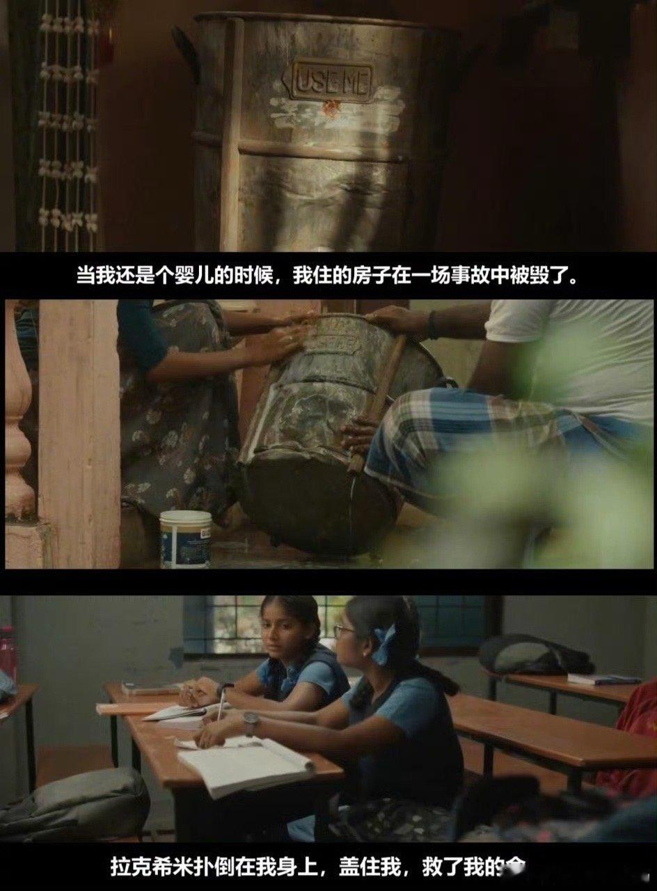 因果报应 高手中的高手  叙事诡谲，剪辑精妙，《因果报应》将时间线打乱，碎片化处