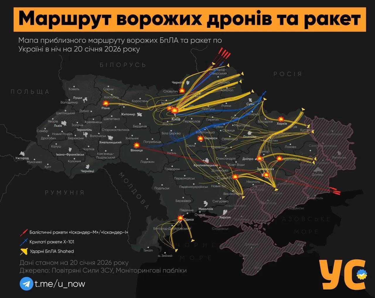 由于俄罗斯昨晚的袭击，泽连斯基放弃参加达沃斯峰会，选择留在国内处理电力，供暖，供