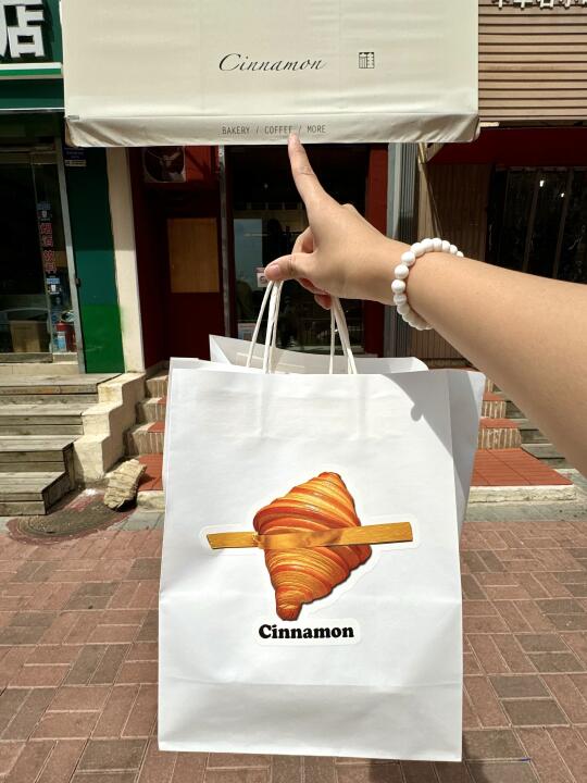 青岛的！！专门做肉桂卷的面包甜品店！！