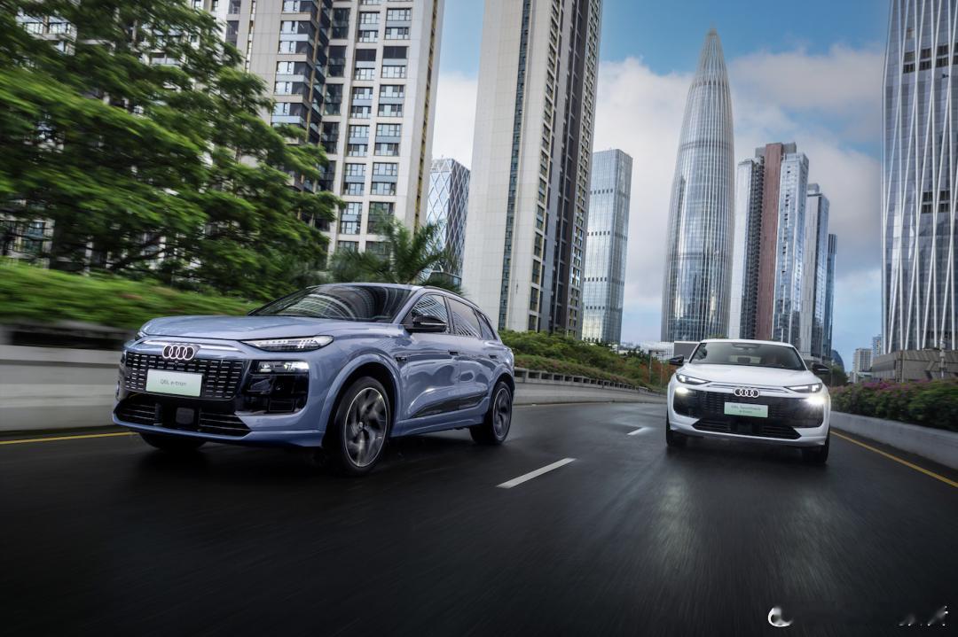 奥迪全新Q6 e-tron预售：35.3万起7月26日，一汽奥迪Q6L e-tr