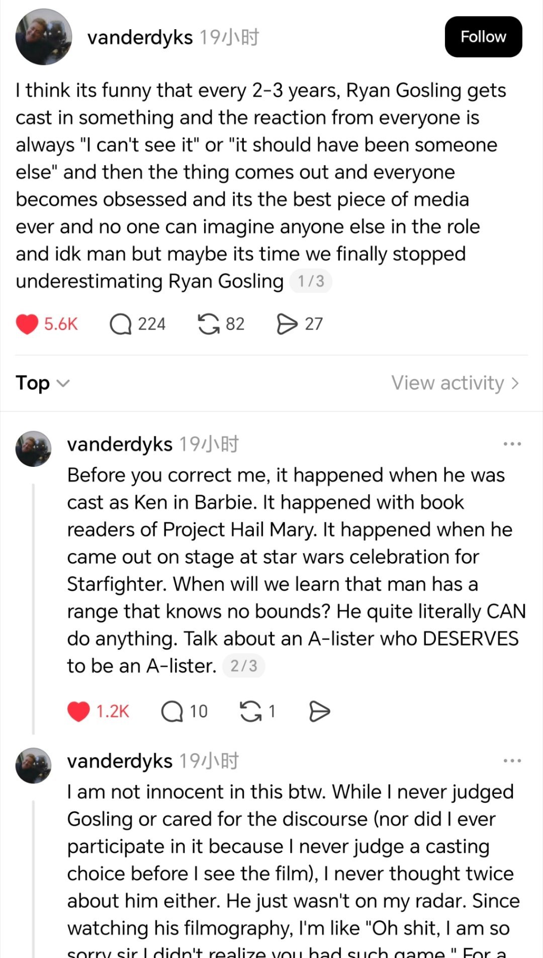 一打开脆就刷到让人意满离的内容 "idk man but maybe its t