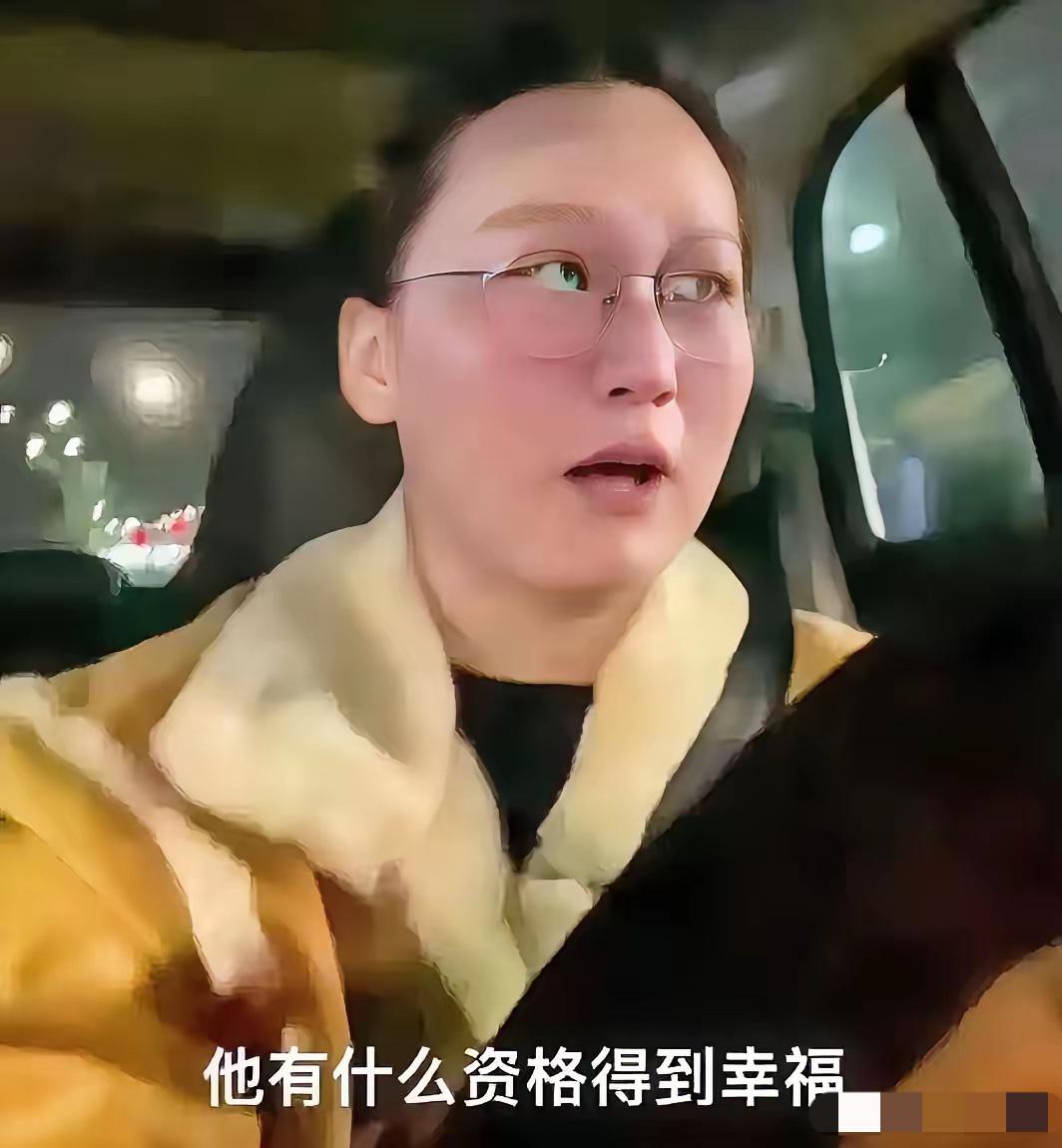 合肥“考公姐”这事儿，越看越让人后背发凉。
​四年啊，整整四年。她的男友就像个老