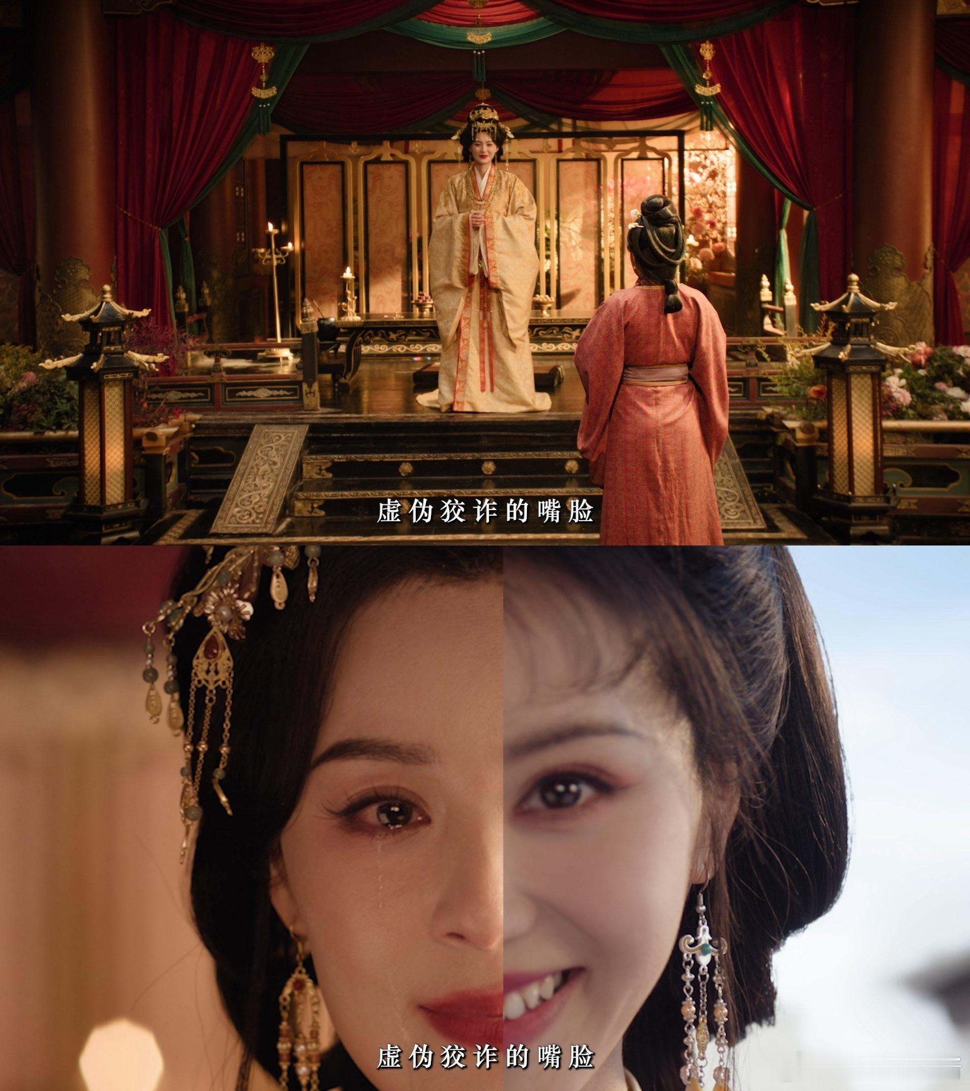 嫁金钗集齐内娱老辈子坏女人嫁金钗选角真的懂观众想看啥，一堆老牌恶女演员集结，互相