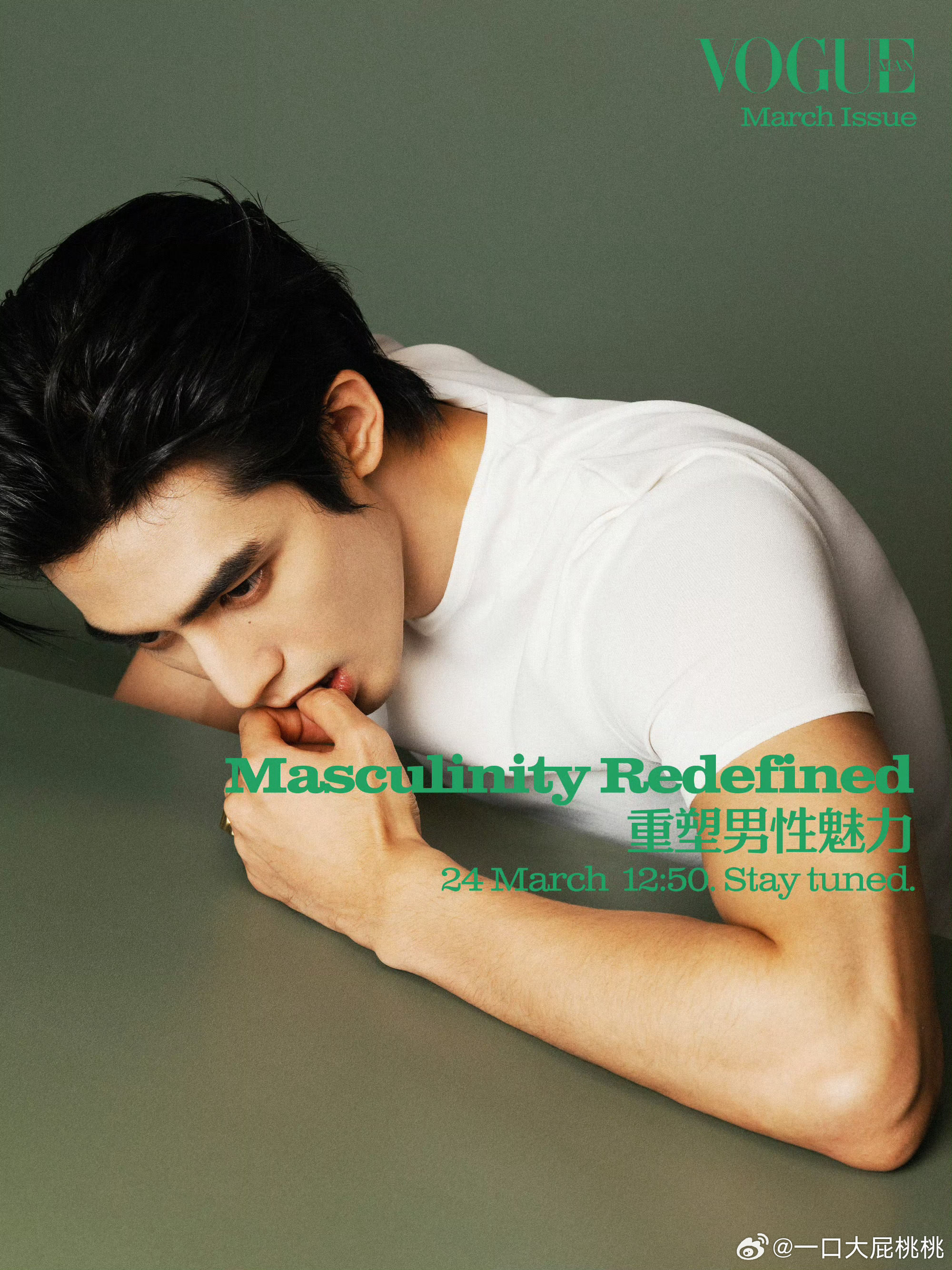 宋威龙首登 VOGUE MAN 三月新刊 ，背头daddyVOGUEMAN三月刊
