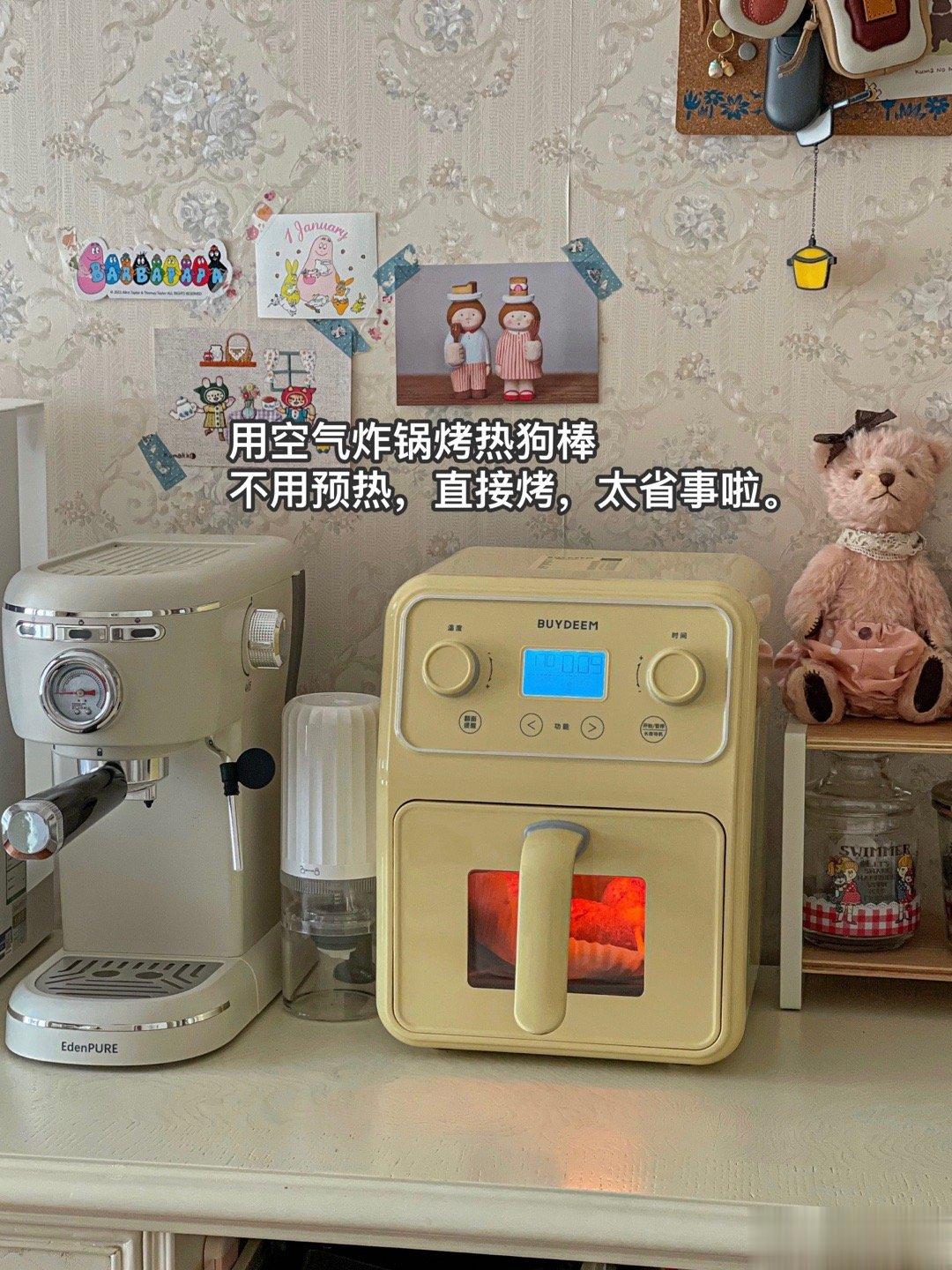 早呀[太阳]妈妈在每天做两杯咖啡，一起吃早餐。吃完一边收拾一边八卦聊天[哈哈]。