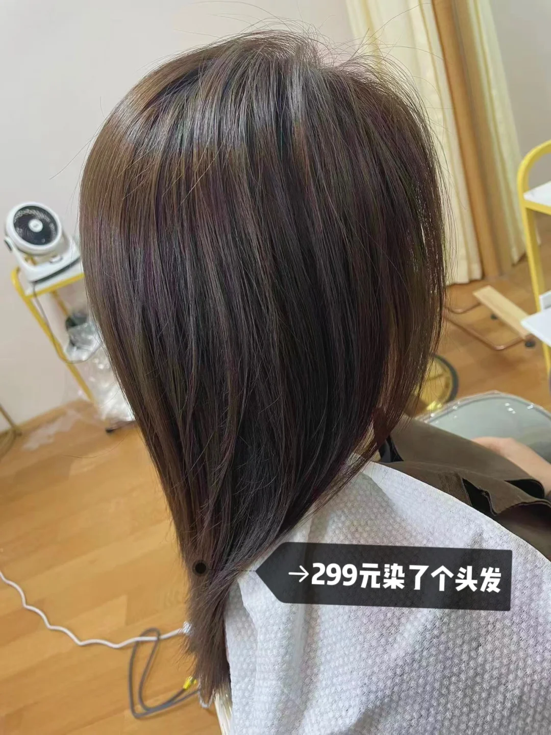 每天工作3小时，月入4万，我染头发受到的震撼