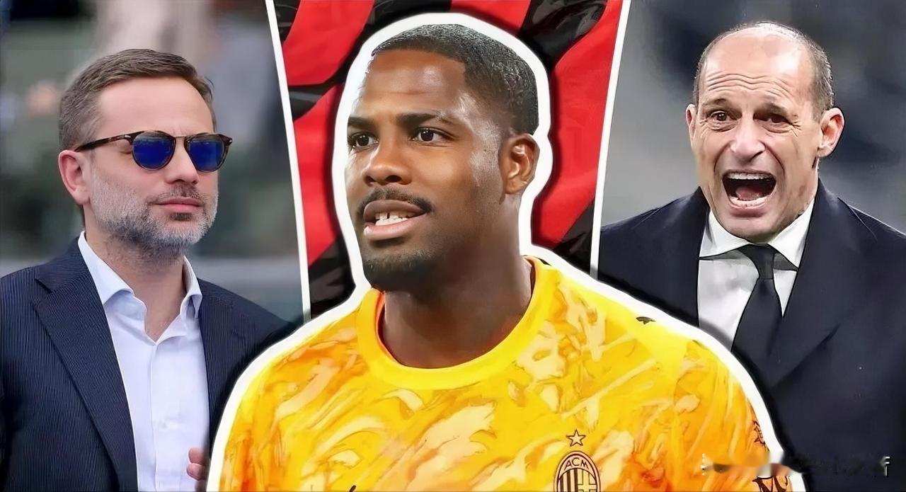 迈尼昂！米兰与迈尼昂的续约谈判依然在进行，米兰对于续约诚意十足，第二次提升了续约