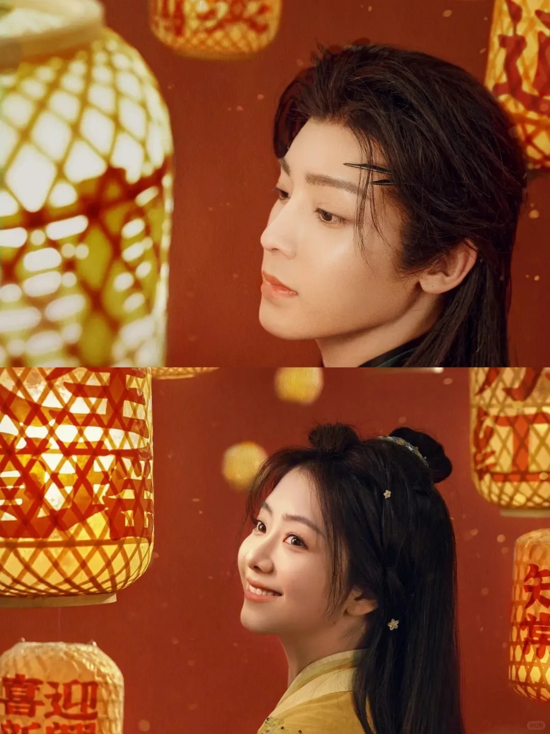 娱乐[超话]   侯明昊   徐纪周导演奇幻大剧《逍遥》侯明昊、谭松韵主演，刚刚