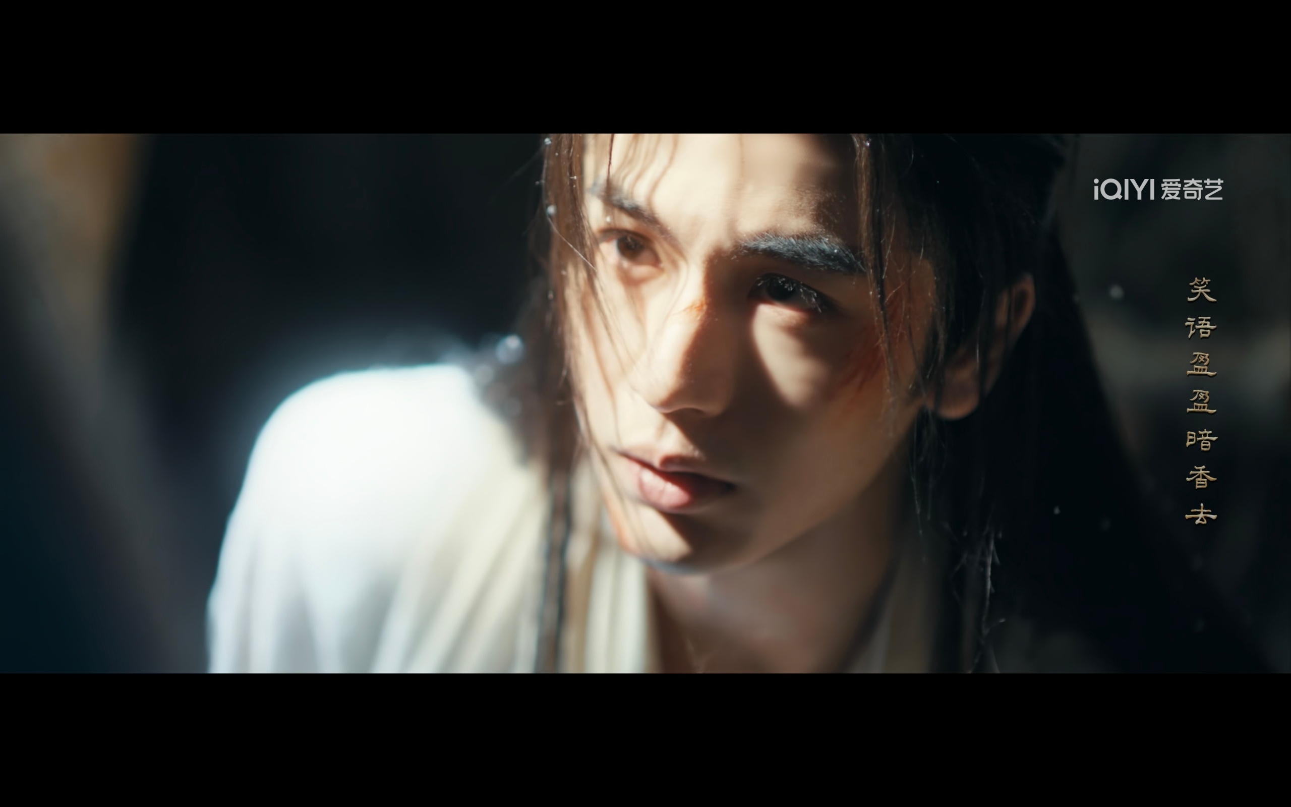 张凌赫新剧太破碎了